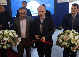 سیزدهمین نمایشگاه بین‌المللی انرژی‌های تجديدپذير، بهره‌وری و صرفه‌جویی انرژی
